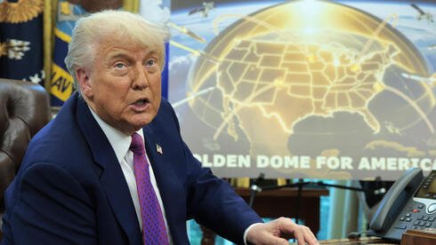 New details about Trump's 'Golden Dome' pr Rybmnbwq11xg 0 120 3000 1688 0 large.jpg